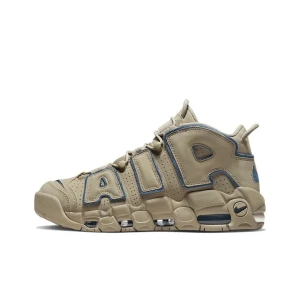 Buty Nike Air More Uptempo “Beżowy / niebieski” (DV6993-200)