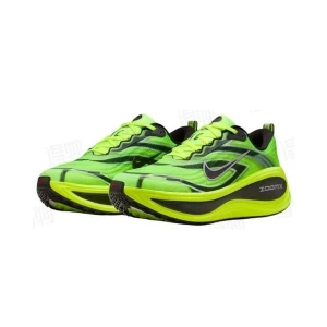 Buty Nike Vomero Plus “Zielony / żółty” (IM8072-999)