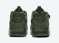6a30fb85451ade20eae470a6f711acb8.png