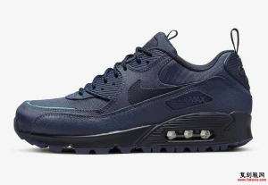Buty Nike Air Max 90 Surplus Midnight Navy OUTLET